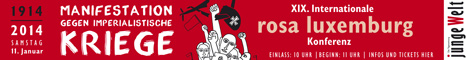 Full Banner